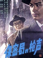 99婷婷