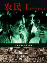 国产97色在线|日韩
