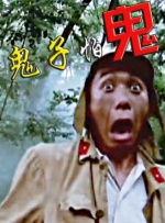 张柏芝拍的a三级视频