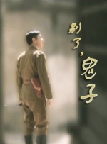 欧美一区二三区