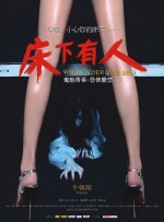 一切都还好