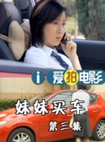 欧美日韩导航
