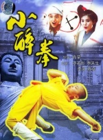 欧美经典一区二区三区