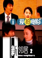 国产区在线免费观看