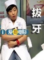 中文字幕在线第一页