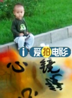 婷婷深爱五月