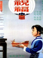 99亚洲精品卡2卡三卡4卡2卡
