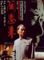 一炕四女被窝交换啪mog