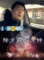 韩国电影3级片