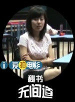 2021天天躁夜夜躁西西