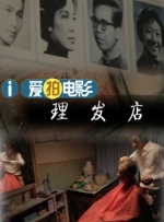 欧美xxxx片