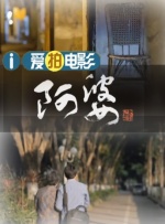 国产精品毛片一区视频播不卡