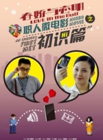 成人午夜久久