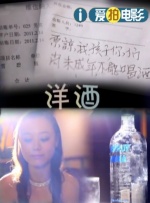 91精品国产高清在线水蜜桃