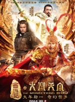 亚洲综合五月天欧美