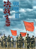 国产在线精品人成导航