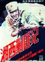日韩亚洲精品不卡在线