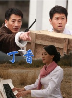 小马宝莉自设