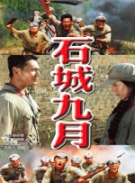 美女叉叉视频