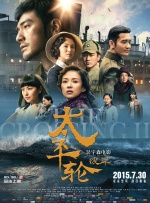 男人爽女人下面动态图