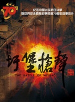 免费观看黄网站
