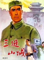 久久久久久久一区二区三区