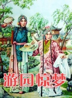 h荡肉呻吟男男动漫