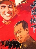 打开经常浏览的网站