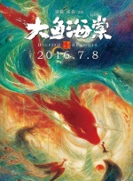 欧美精品v日韩精品v国产精品
