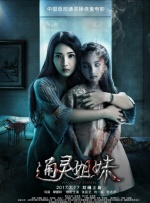 av免费直接看