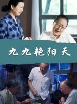 性女校友