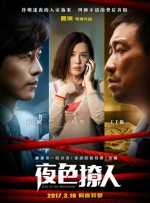 www.huang