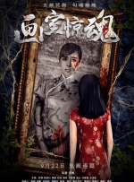 av人人爽