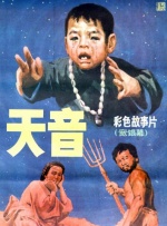 精品国产高清a毛片