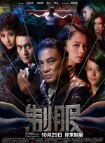 韩国三级av在线