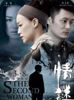 91av一区