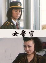 老师spank丨vk