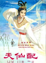 九九热精品免费