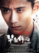 玖玖365资源站
