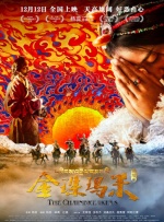 娇妻裸体交换俱乐部61