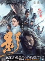 隔壁的姐姐