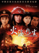 天堂国产欧美一区二区三区
