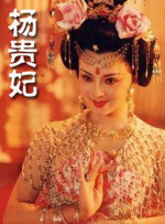 久久综合久久美利坚合众国