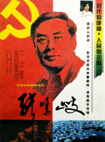 xx小视频