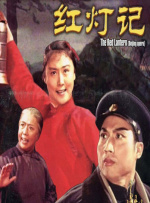 亚洲影院一区