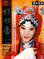 啪啪动图超猛烈