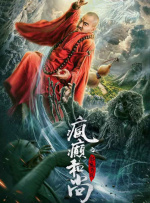 伊人久久青草青青综合
