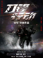 久久久精品tv