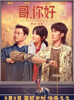 亚洲黄色片在线观看