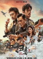 91社在线免费观看